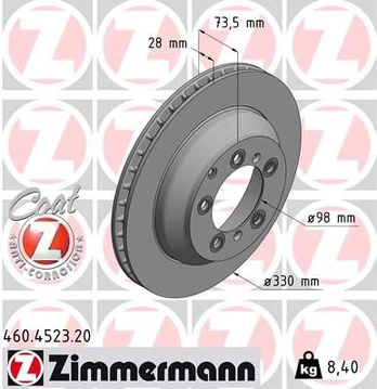Stabdžių diskas ZIMMERMANN 460.4523.20