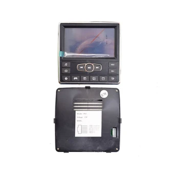 MP4 skydelis SX-128
