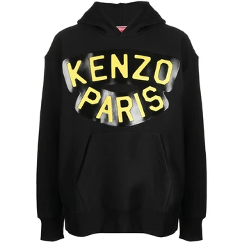 Džemperis vyrams, Juoda, Kenzo sailor oversize hoodie