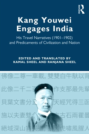 Kang Youwei Engages India - Minkštas viršelis