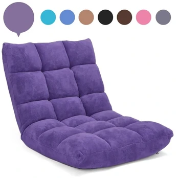 Grindinė kėdė violetinė