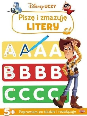 "Disney" Rašau ir trinu raides - kolektyvinis darbas