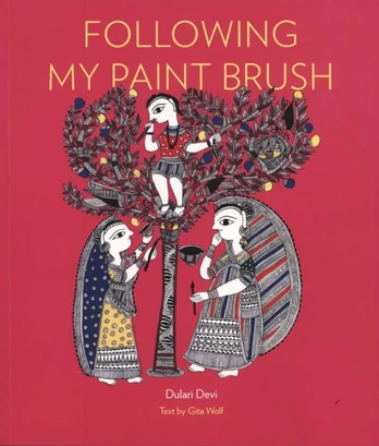 Following My Paint Brush - PB