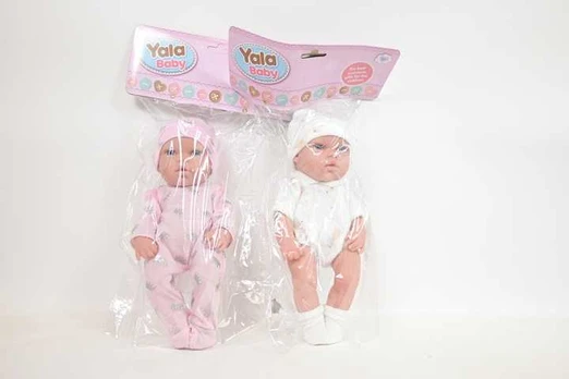 Gazelo Bobas noworodek 31cm G200865 60864