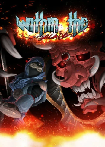 Within the Blade Steam