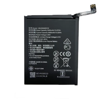 Mobilaus telefono baterija HUAWEI SM150557