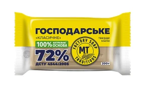 Ūkinis muilas 72 %, 200 g