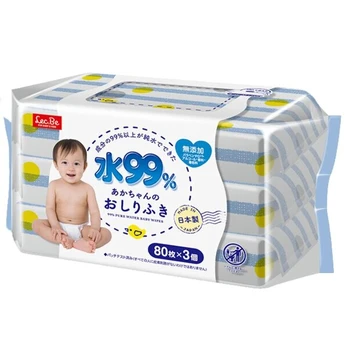 Drėgnos servetėlės Iplus, 3 x 80 vnt.