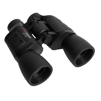 Žiūronai Braun binoculars 20x50, juodas
