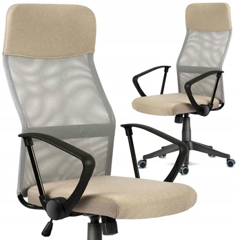 Smėlio spalvos ergonominė biuro kėdė