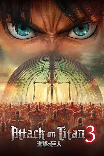 Attack On Titan 3 PC