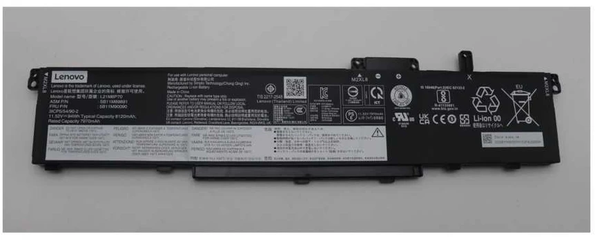 Bateria Lenovo BATTERY Internal, 6c 94Wh,