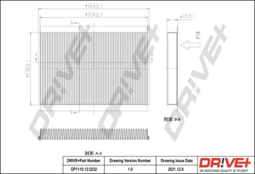 Filtras, salono oras Dr!ve+ DP1110.12.0232