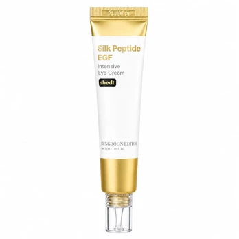 Sungboon Editor - Silk Peptide EGF Intensive Eye Cream, 30ml