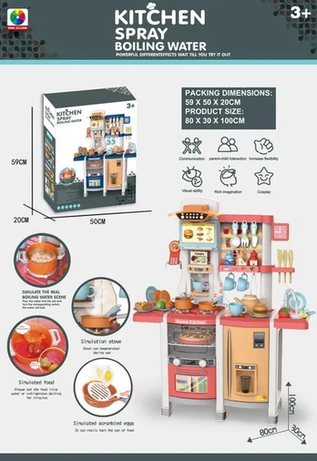 Kitchen Kitchenette with Light and Sound Function 65 pieces. Red