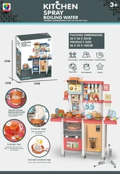 Kitchen Kitchenette with Light and Sound Function 65 pieces. Red kaina