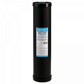 VANDENILIO SULFIDO EKOSOFT 4,5"X20" ŠALINIMO KASETĖ