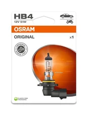 ams-OSRAM 9006-1BL Lemputė, prožektorius