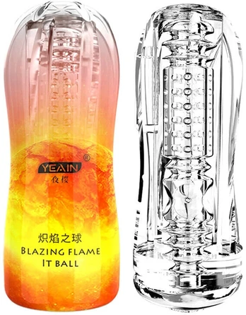 Masturbatorius Blazing Flame