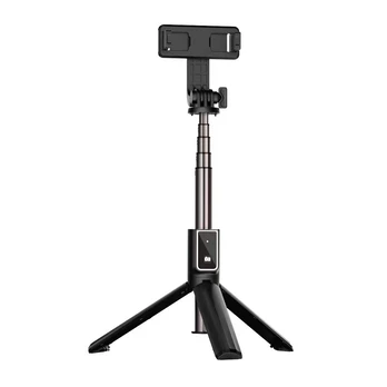 Oem Selfie Stick MINI - with detachable bluetooth remote control and tripod - P40L Juodas