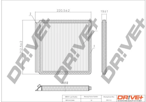 Filtras, salono oras Dr!ve+ DP1110.12.0008