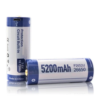 26650 5200mAh 8A USB, Keeppower baterija su apsauga