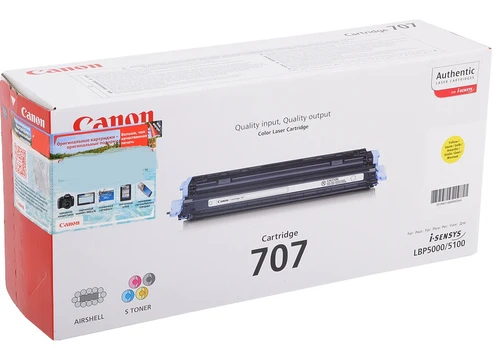 Canon kasetė 707, geltona