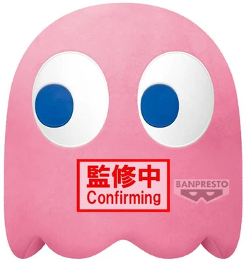 Banpresto Pac-Man Pinky plush toy 31cm