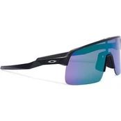 Oakley Sutro Lite akiniai | Matte Juodas - Prizm Road Jade