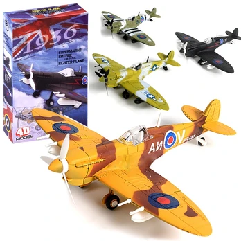 Žaislinis lėktuvas Supermarine Spitfire, 1:48