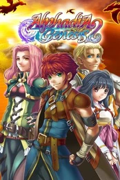 Alphadia Genesis 2 Xbox