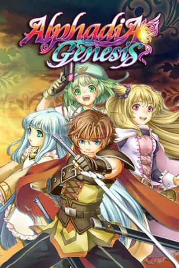 Alphadia Genesis PC