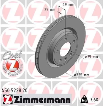 Stabdžių diskas ZIMMERMANN 450.5228.20