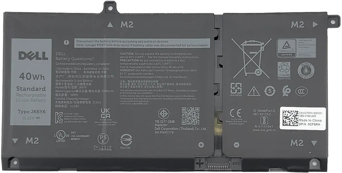 Bateria Dell Baterija, 40WHR, 3 Cell