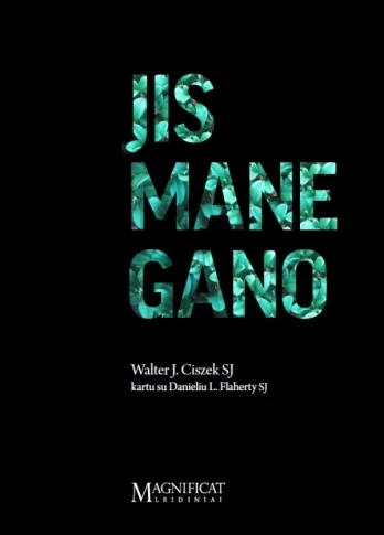 Jis mane gano