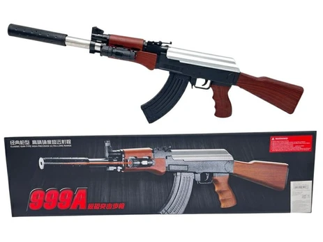51186 CABO-TOYS ginklų imitacijos