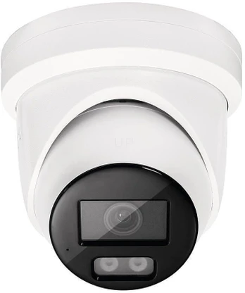 ABUS IP Kugeldome 4 MPx (2.8 mm, IR/WL/LS/FL)
