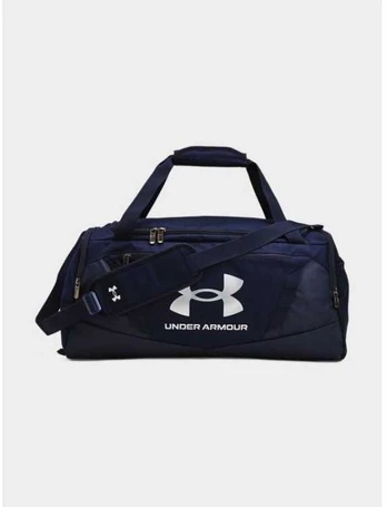 Under Armour sportinis krepšys
