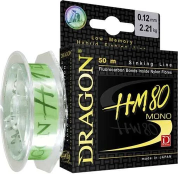 Valas DRAGON HM80, 50 m