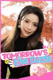 Tomorrow's Love Puzzle PC
