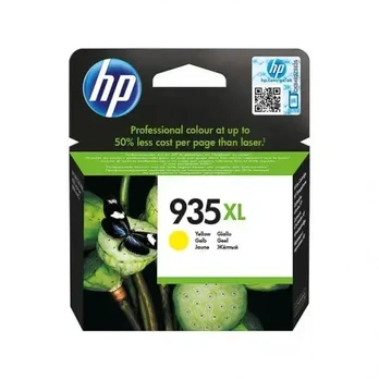 C2P26A (935XLY), Originali kasetė (HP)