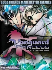 Vanguard Princess PC kaina