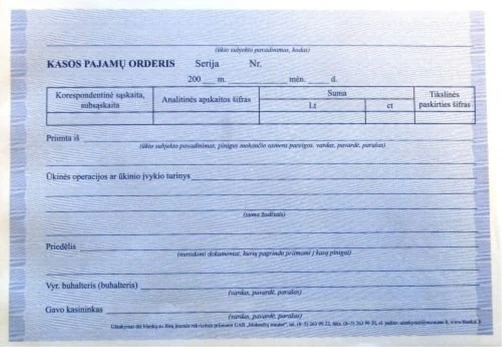 Kasos pajamų orderis, A5 (2x50) 0720-008 | 27454