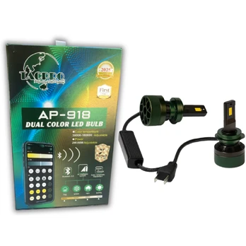 TACPRO AP-918 H7 dviejų spalvų LED lemputės