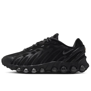 Air Max Dn8 Se - Dydis 44.5 (IB1991-001 )
