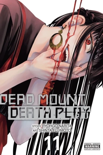 Dead Mount Death Play, Vol. 11