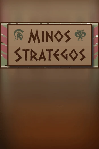 Minos Strategos PC