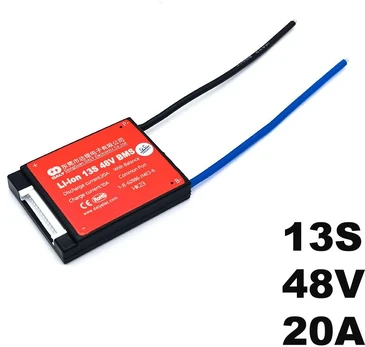 BMS plokštė 13S 48V 20A DALY