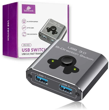 Spacetronik Switch USB 3.0 Bi-Direction SPU-M21