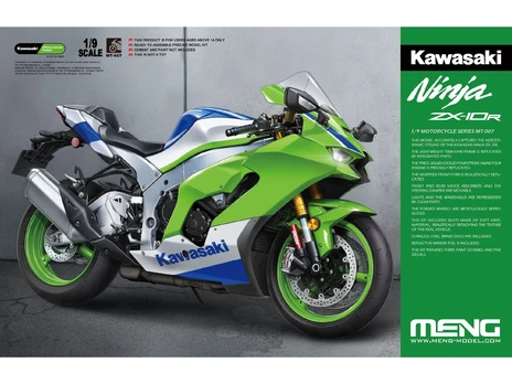 Meng Model - Kawasaki Ninja ZX-10R, 1/9, MT-007